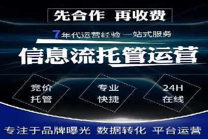 抖音信息流广告投放实战：某品牌逆袭之路